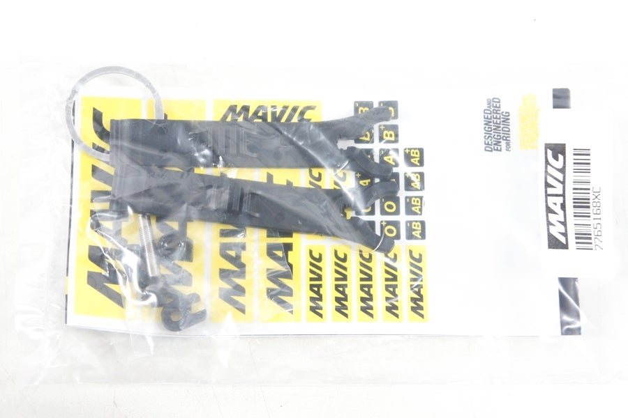 ◇◇マヴィック MAVIC オールロード ALLROAD ROAD+ 650B チューブレス