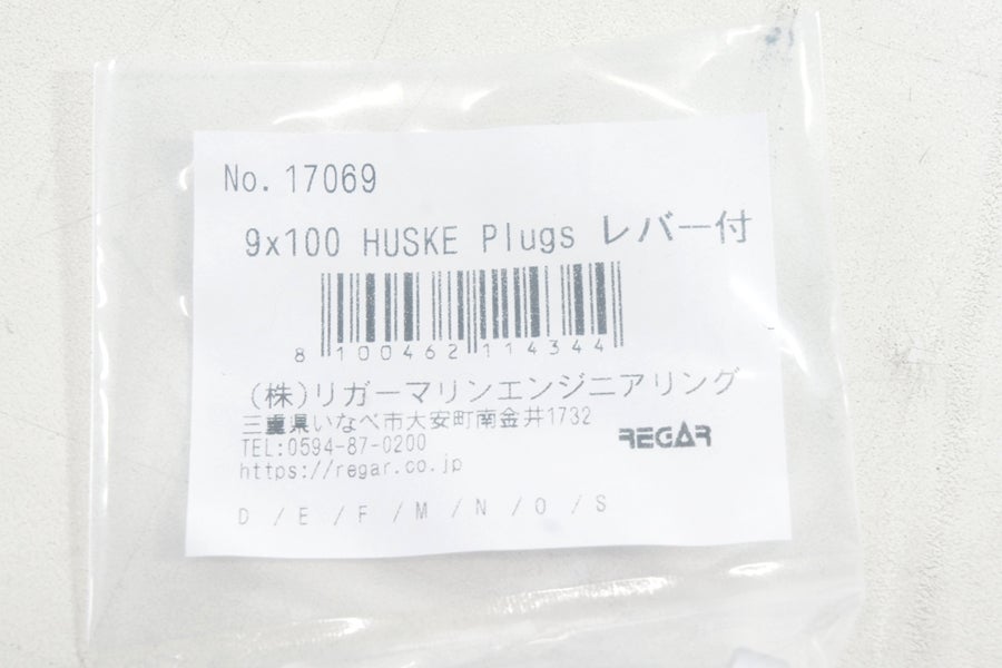 cpo-2605095106-pa-038607683_6.jpg