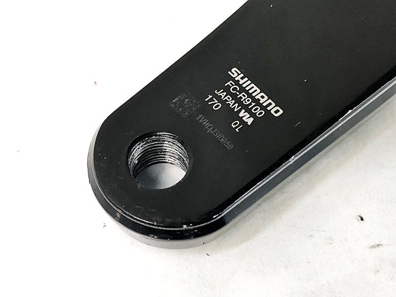 シマノ SHIMANO デュラエース DURA-ACE FC-R9100 クランクアーム左右