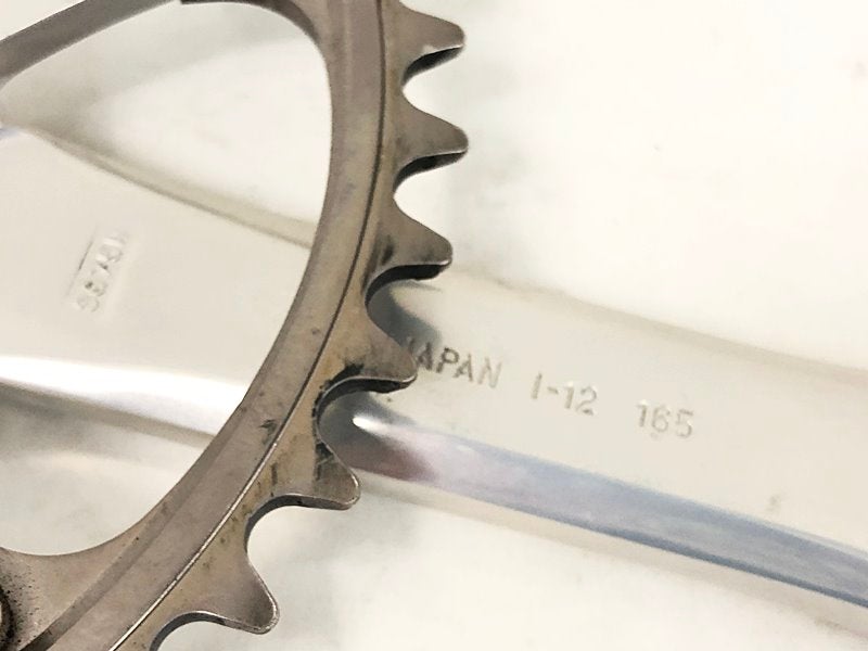 スギノ/シマノ SUGINO/SHIMANO 75クランク/デュラエース チェーン