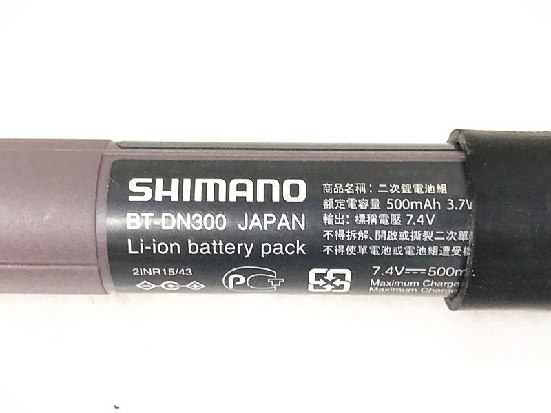 シマノ SHIMANO バッテリー/バッテリーチャージャー BT-DN300/EW-EC300