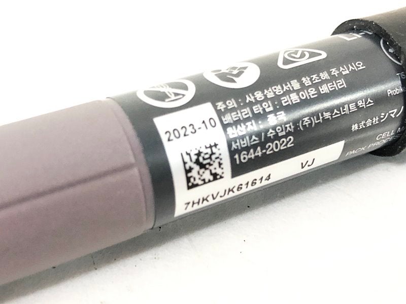 シマノ SHIMANO バッテリー/バッテリーチャージャー BT-DN300/EW-EC300