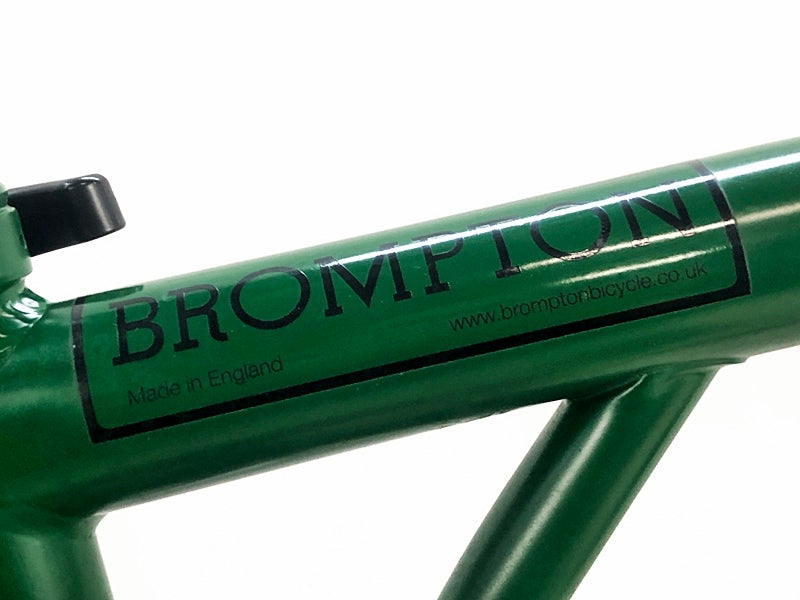 ブロンプトン BROMPTON M3R 2009年 フォールディングバイク 折り畳み