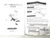 cpj-26051778-pa-426051778_9.jpg