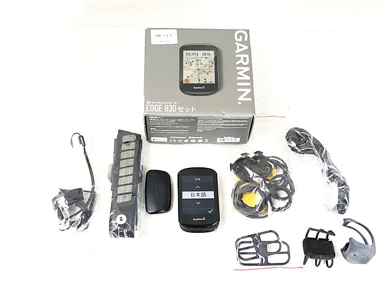 ガーミン GARMIN サイクルコンピューター エッジ 830 セット EDGE 830 SET