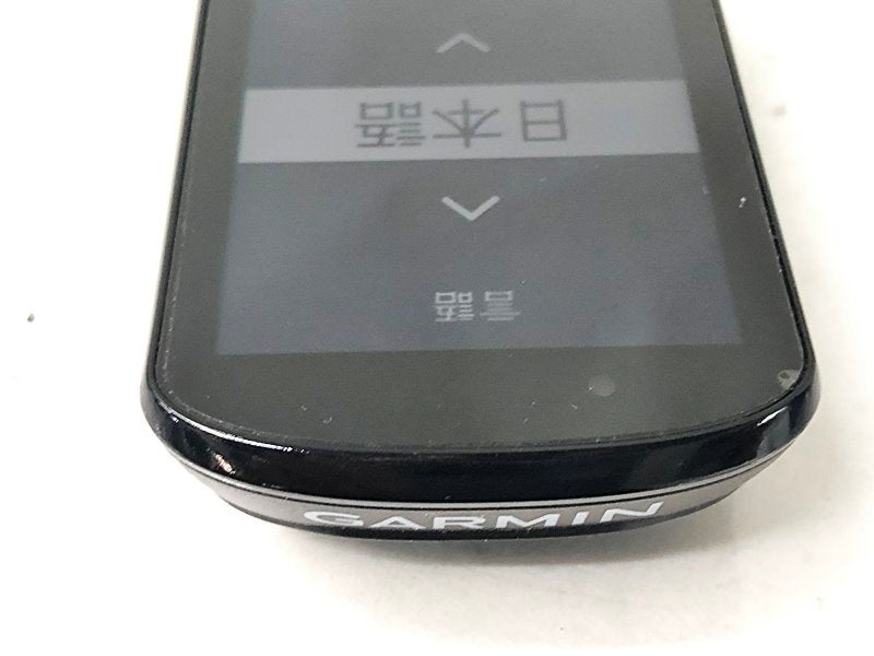 ガーミン GARMIN サイクルコンピューター エッジ 830 セット EDGE 830 SET