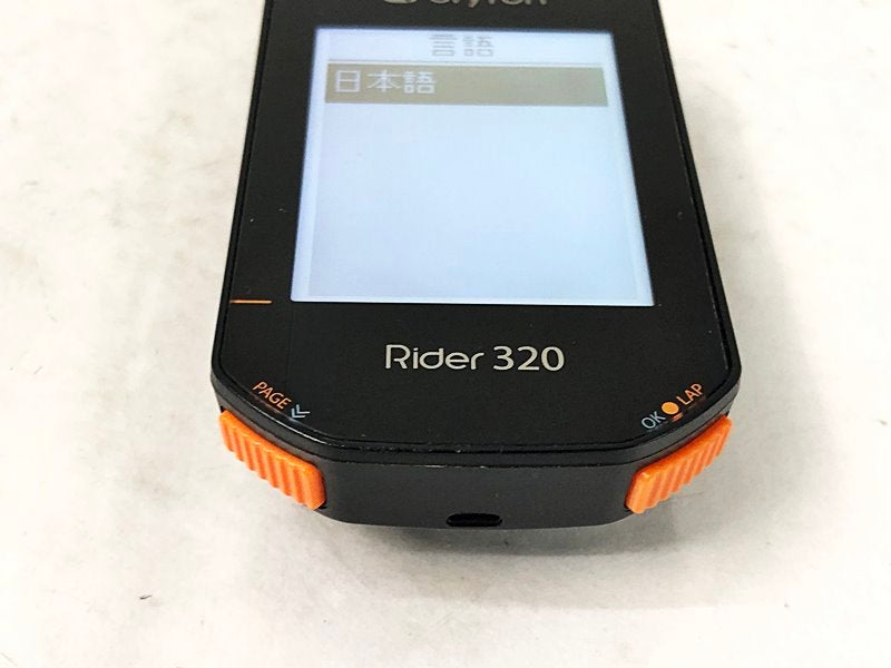 ブライトン BRYTON サイクルコンピューター ライダー 320 RIDER 320
