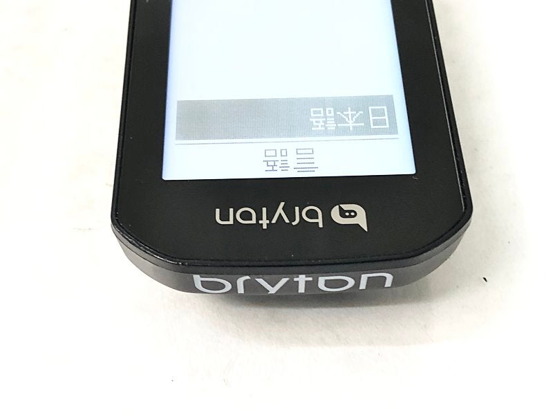 ブライトン BRYTON サイクルコンピューター ライダー 320 RIDER 320