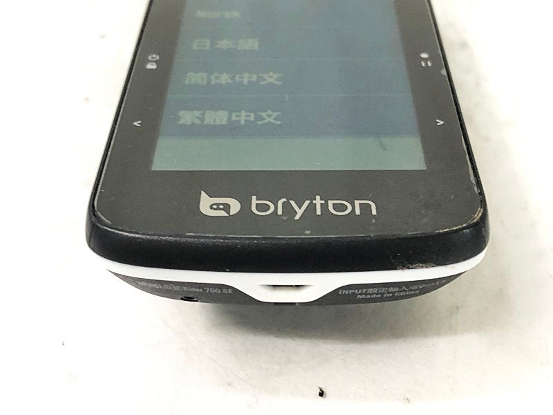 ブライトン BRYTON サイクルコンピューター ライダー 750 SE RIDER 750 SE