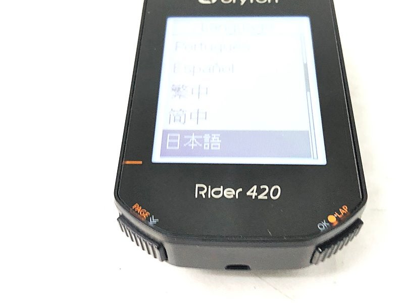 ブライトン BRYTON サイクルコンピューター ライダー 420 RIDER 420 ブライトン BRYTON サイクルコンピューター ライダー 420 RIDER 420