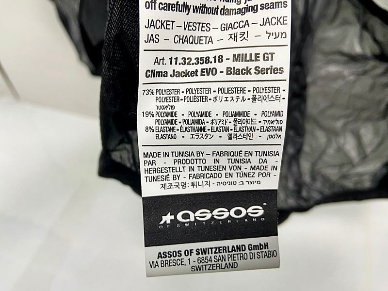 アソス ASSOS ミレ MILLE GT CLIMA JACKET EVO Black Series XLサイズ