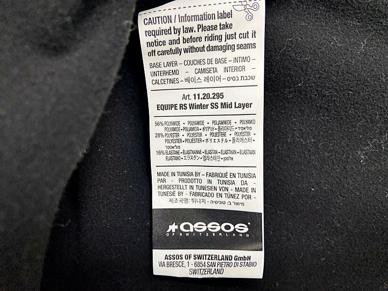 ウェア EQUIPE RS WINTER SS Mid LAYER EQUIPE RS Winter SS Mid Layer, blackSeries » ASSOS Of Switzerland