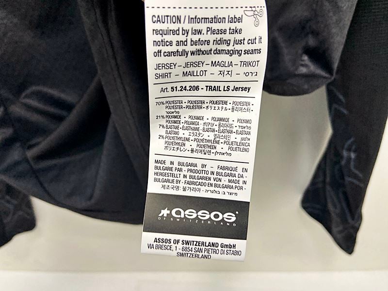 プライスダウン開始】アソス ASSOS トレイル ロングスリーブジャージ