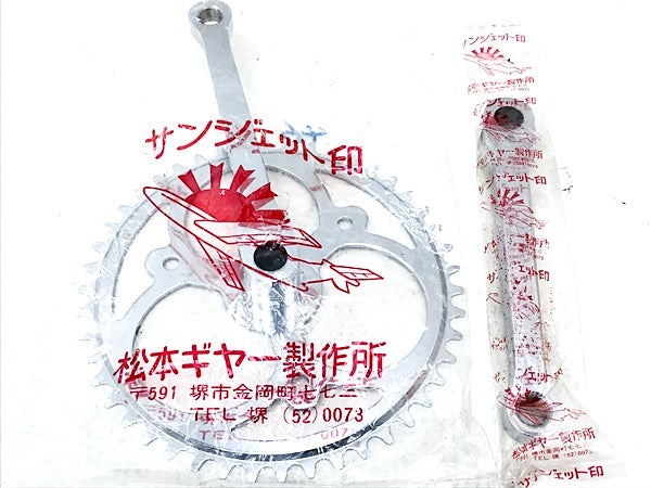 cpj-26052479-pa-261052479_9.jpg