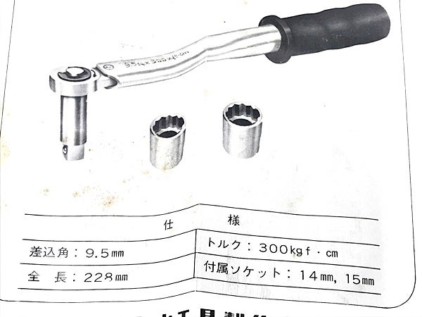 cpj-26052486-pa-261052486_8.jpg