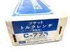 cpj-26052486-pa-261052486_10.jpg