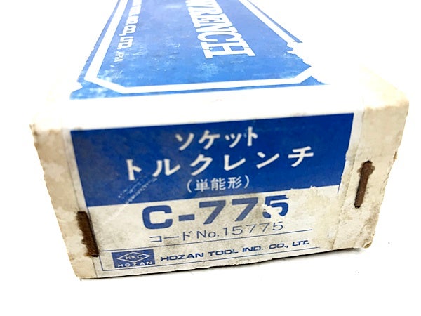 cpj-26052486-pa-261052486_10.jpg
