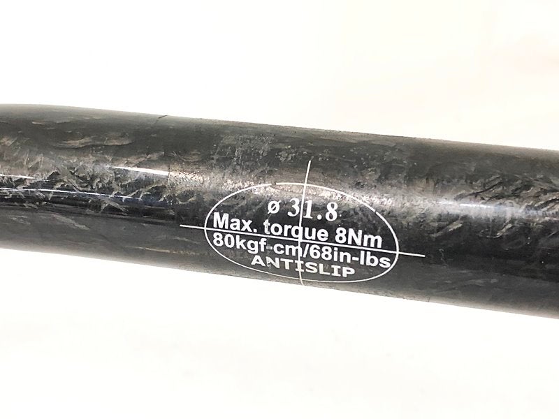 ボーマ BOMA カーボン ドロップハンドル CARBON DROP BAR 400mm/31.8mm