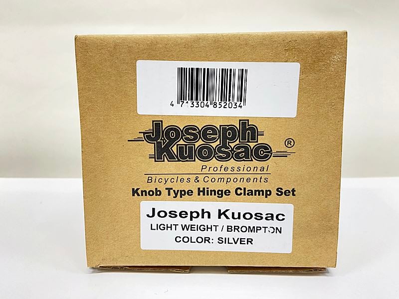 ジョセフ クゼ JOSEPH KUOSAC ノブタイプ ヒンジクランプセット KNOB