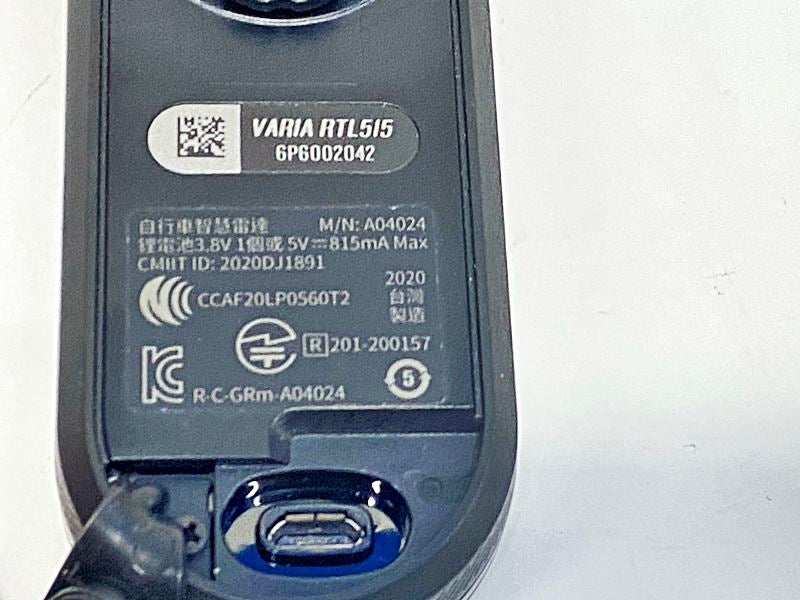 ガーミン GARMIN ヴァリア VARIA リアビューレーダー VARIA RTL515