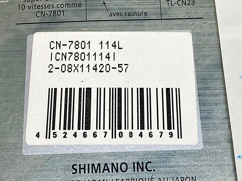 未使用品 シマノ SHIMANO CN-7801 114L 10速 チェーン