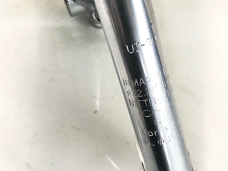 日東 NITTO 1インチスレッドステム UI-2 CR-MO 90mm/26.0mm/22.2mm ステム