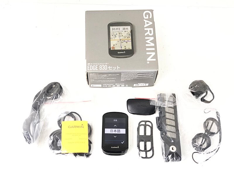ガーミン GARMIN サイクルコンピューター エッジ830 セット EDGE830 SET