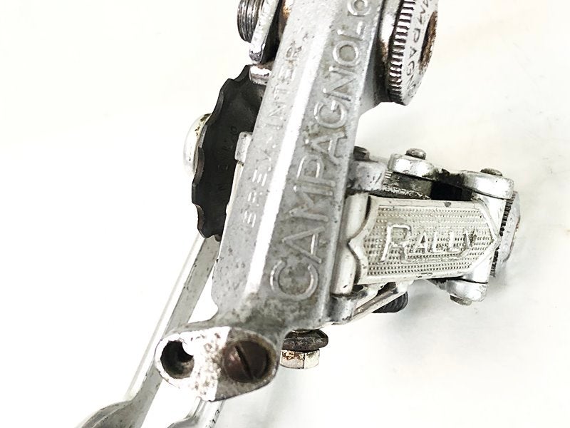 カンパニョーロ CAMPAGNOLO ラリー RALLY リアディレイラー