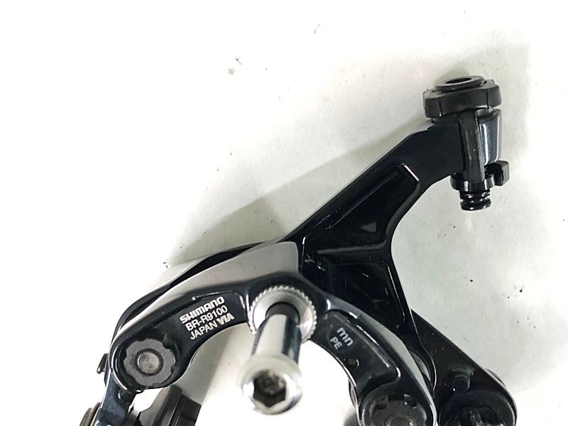 シマノ SHIMANO デュラエース DURA-ACE BR-R9100 キャリパーブレーキ