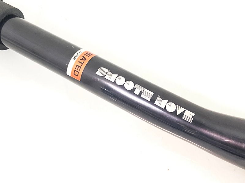 日東 NITTO ハンター スムースムーブ HUNTER SMOOTH MOVE 680mm/31.8mm