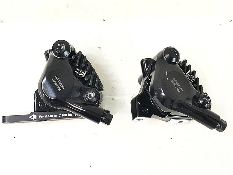 シマノ ST-R7170 /BR-R7170 前後セット シマノ SHIMANO 105 BR-R7170 油圧DISC 油圧DISCブレーキ前後セット 〇