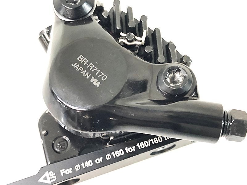 シマノ SHIMANO 105 BR-R7170 油圧DISC 油圧DISCブレーキ前後セット 〇