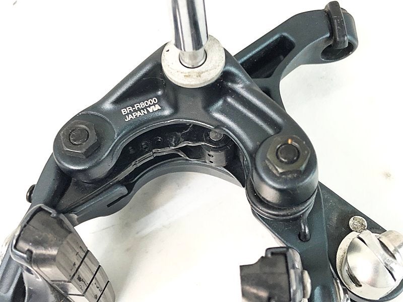 シマノ SHIMANO アルテグラ ULTEGRA BR-R8000 キャリパーブレーキ前後