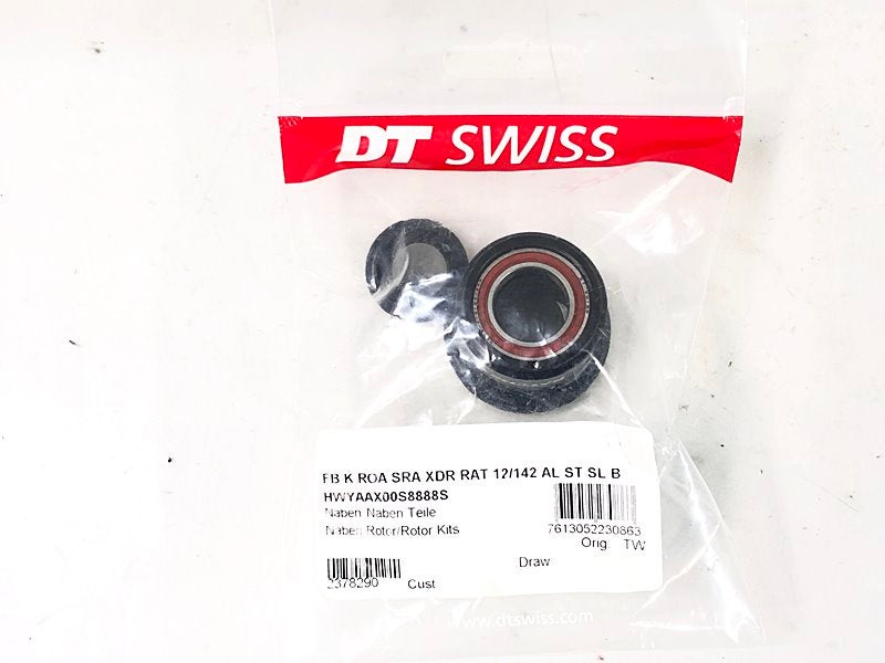未使用品 DT SWISS スラムXDR フリーボディー スターラチェット FB K