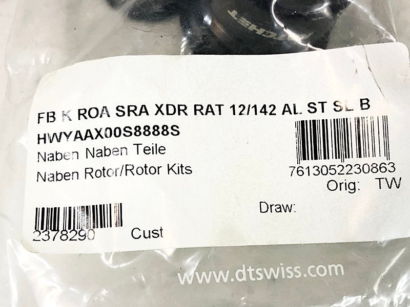 未使用品 DT SWISS スラムXDR フリーボディー スターラチェット FB K