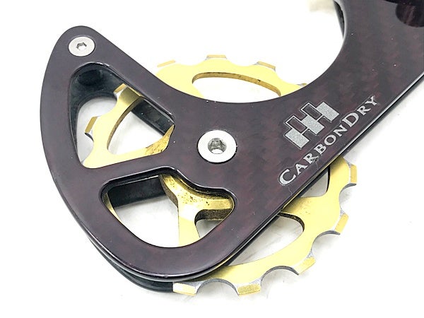 カーボンドライジャパン CDJ ビッグプーリーキット BIG PULLEY KIT
