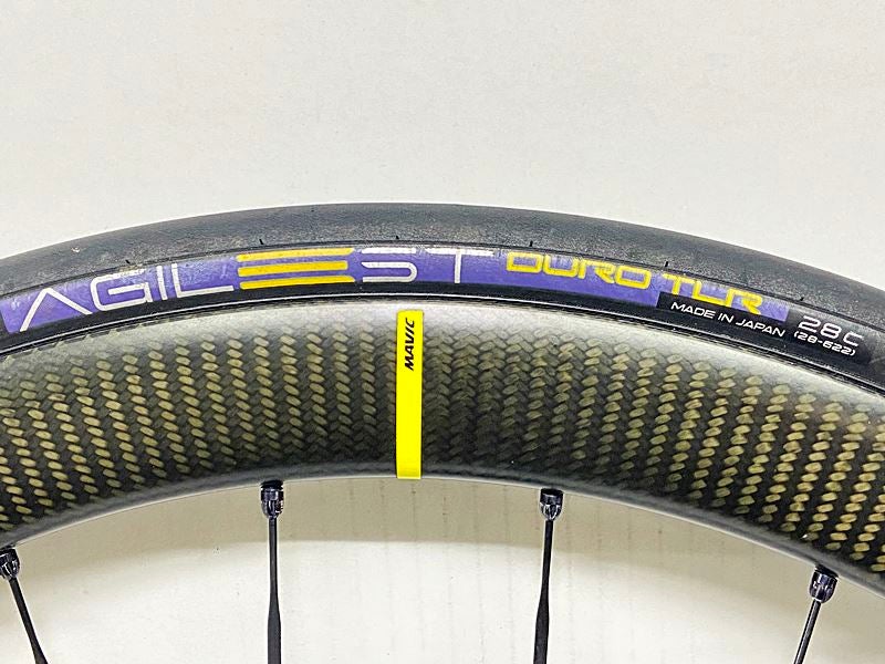 マビック MAVIC コスミック COSMIC SLR 45 DISC ホイールセット シマノ
