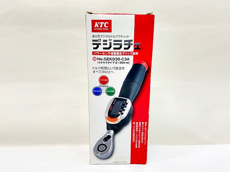 カンパニョーロ CAMPAGNOLO チェーンカッター CHAIN TOOL UT-CN200