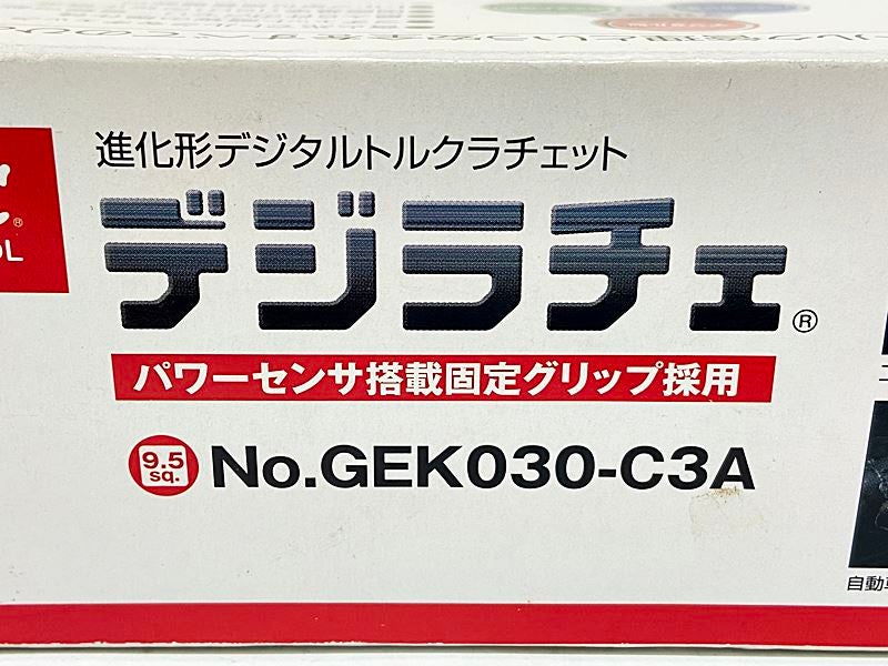 京都機械工具 KTC デジラチェ GEK030-C3A デジタルトルクラチェット 工具