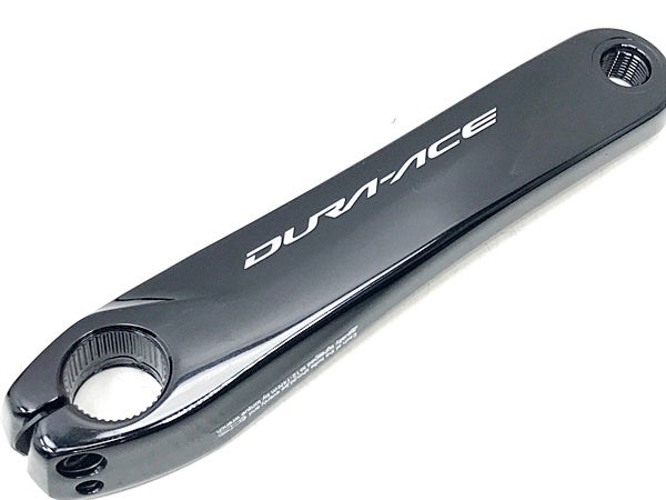 シマノ SHIMANO デュラエース DURA-ACE FC-R9100 2×11s 50-34T 170mm