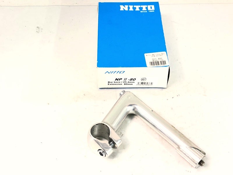 ニットー NITTO ステンレス ボトルケージ 2個セット