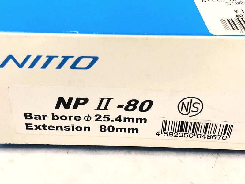 日東 NITTO スレッドステム NP2-80 njs 80mm/25.4mm/22.2mm ステム