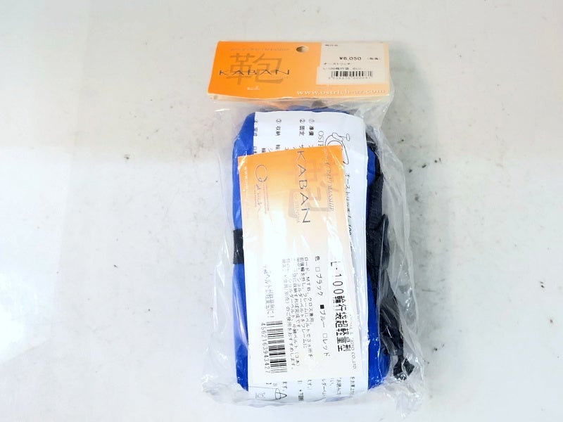 未使用品 オーストリッチ OSTRICH 輪行袋 L-100