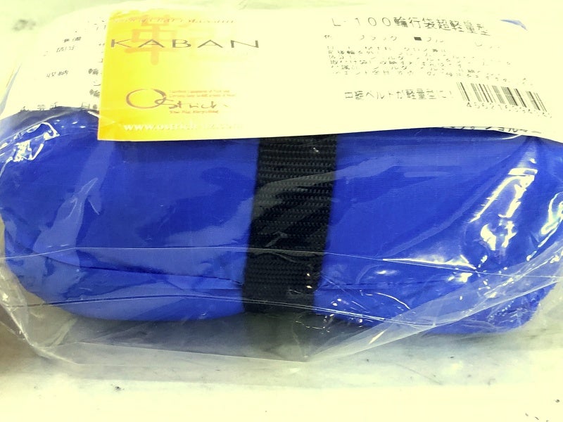 未使用品 オーストリッチ OSTRICH 輪行袋 L-100