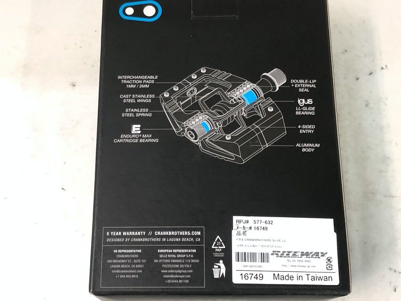 クランクブラザーズ CRANKBROTHERS マレット E MALLET E ビンディング