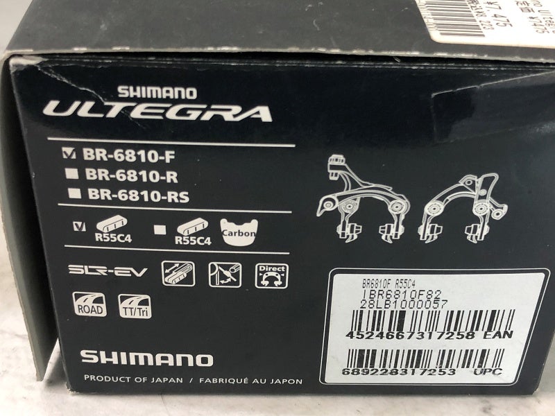 未使用品 シマノ SHIMANO アルテグラ ULTEGRA BR-6810-F キャリパー
