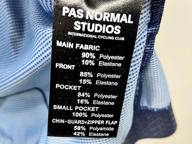 パスノーマルスタジオ PAS NORMAL STUDIOS メカニズム半袖ジャージ