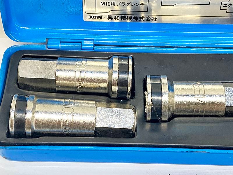 興和精機 KOWA STREAM LINE 3/8 SQ PLUG WRENCH SET KLK-2-403 プラグ