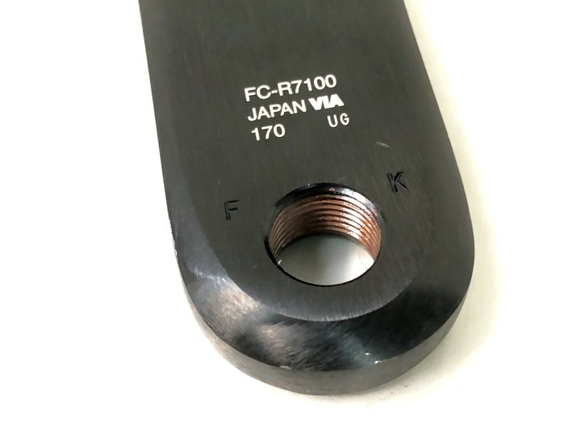 シマノ SHIMANO 105 FC-R7100 170mm クランクアーム左のみ 〇
