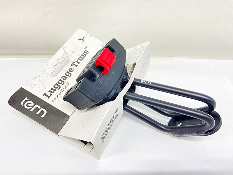 TERN商品一覧 |新品・中古・ブランド自転車・ロードバイクなどスポーツ